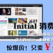 彩吧论坛彩票论坛福彩论坛体彩论坛3d彩票